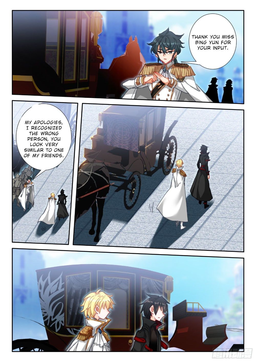 The Magic Chef of Ice and Fire chapter 121 - page 17