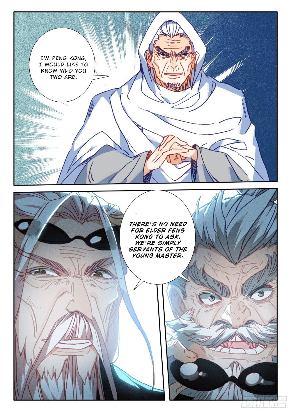 The Magic Chef of Ice and Fire chapter 120 - page 19