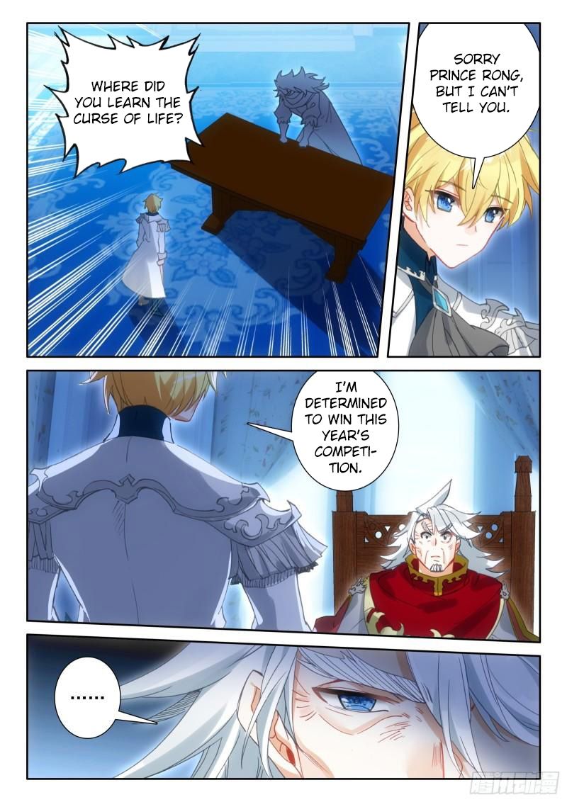 The Magic Chef of Ice and Fire chapter 117 - page 3