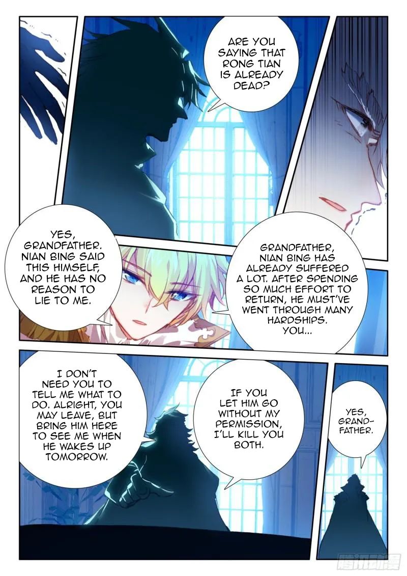 The Magic Chef of Ice and Fire chapter 115 - page 24