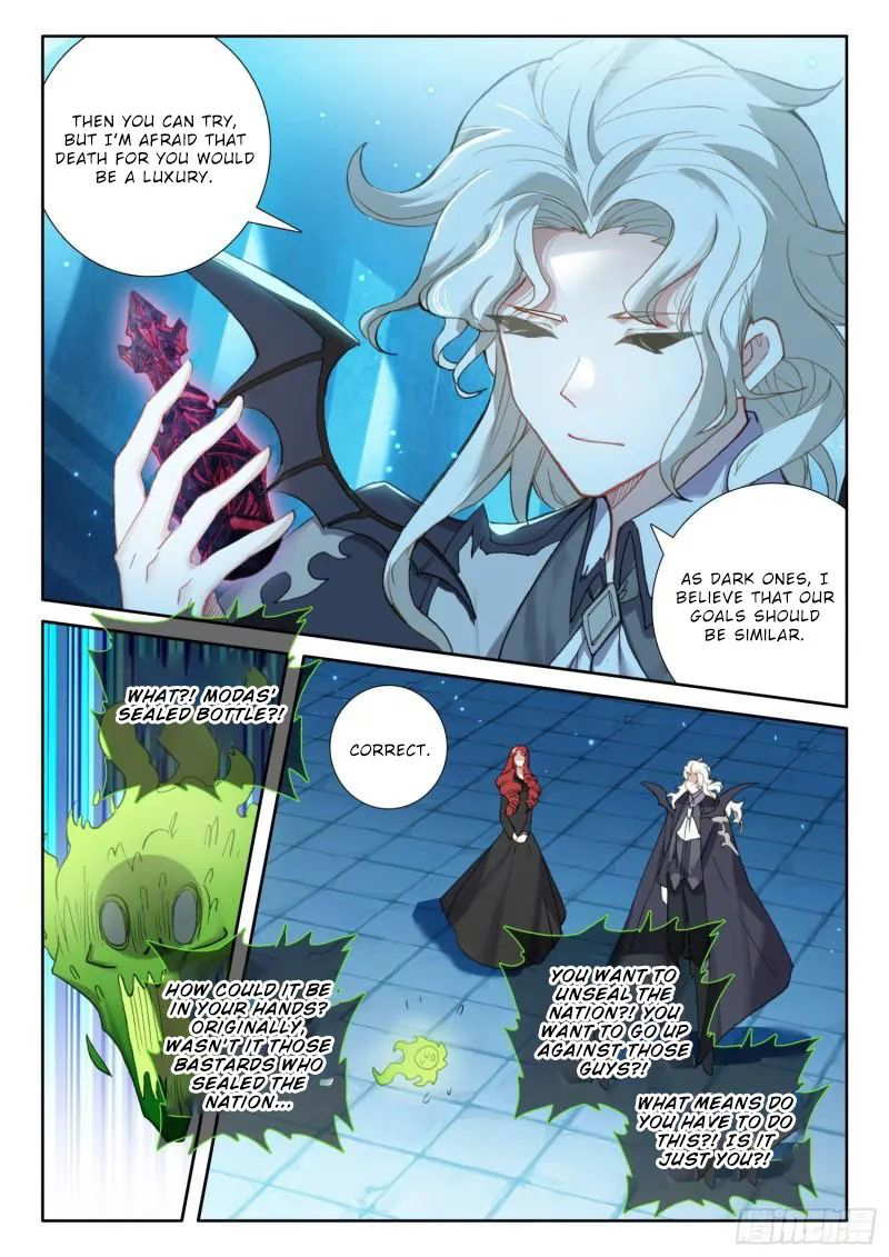 The Magic Chef of Ice and Fire chapter 112 - page 22