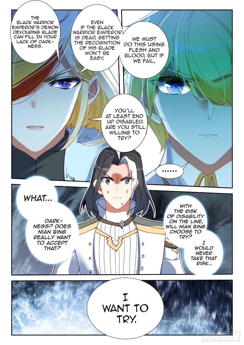 The Magic Chef of Ice and Fire chapter 110 - page 14