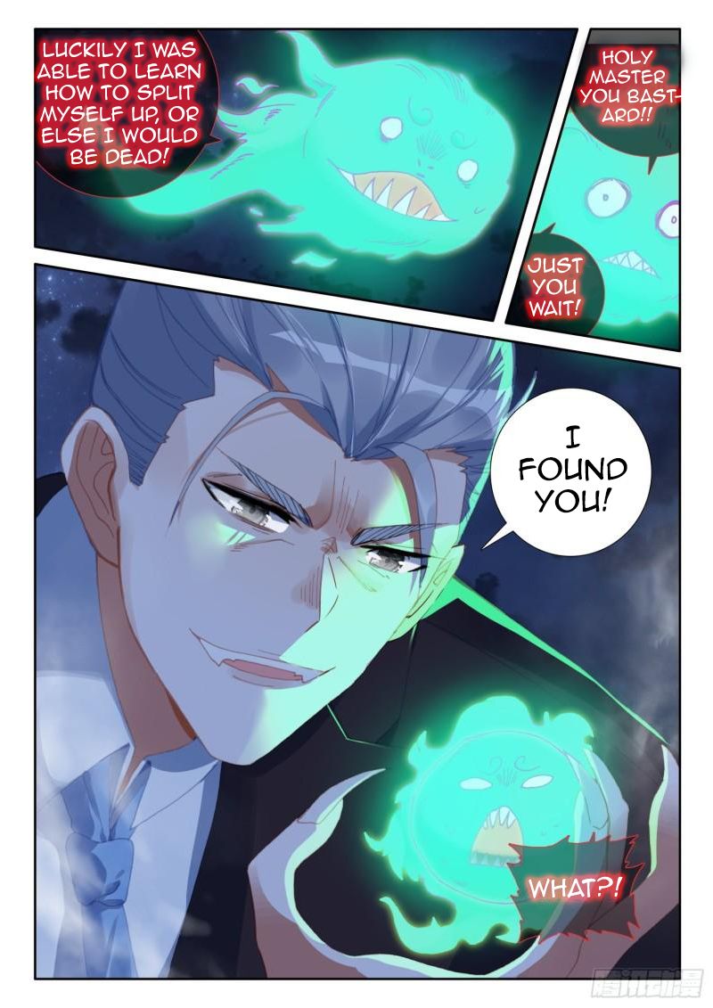 The Magic Chef of Ice and Fire chapter 109 - page 25