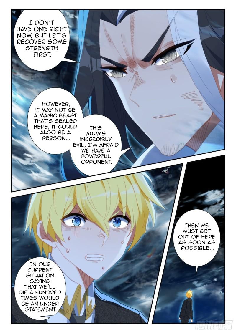 The Magic Chef of Ice and Fire chapter 109 - page 8