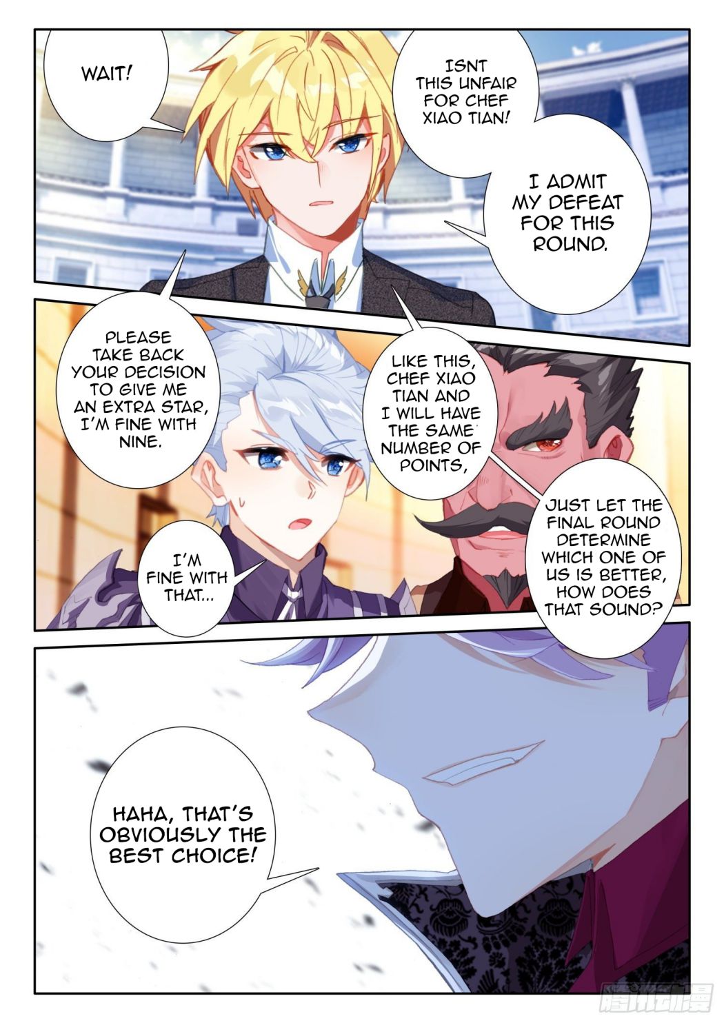 The Magic Chef of Ice and Fire chapter 107 - page 22