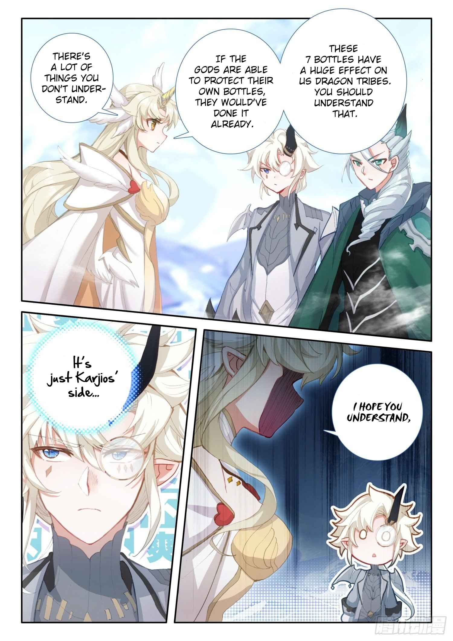 The Magic Chef of Ice and Fire chapter 105 - page 11