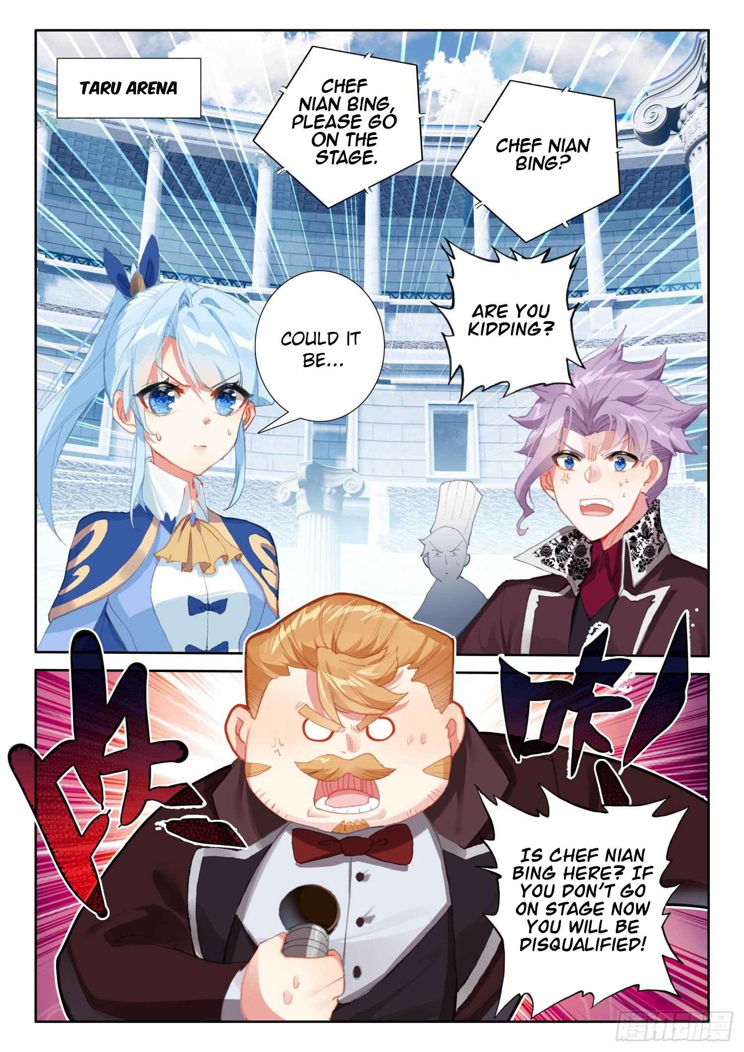 The Magic Chef of Ice and Fire chapter 105 - page 25