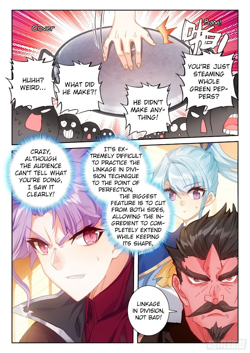 The Magic Chef of Ice and Fire chapter 103 - page 6