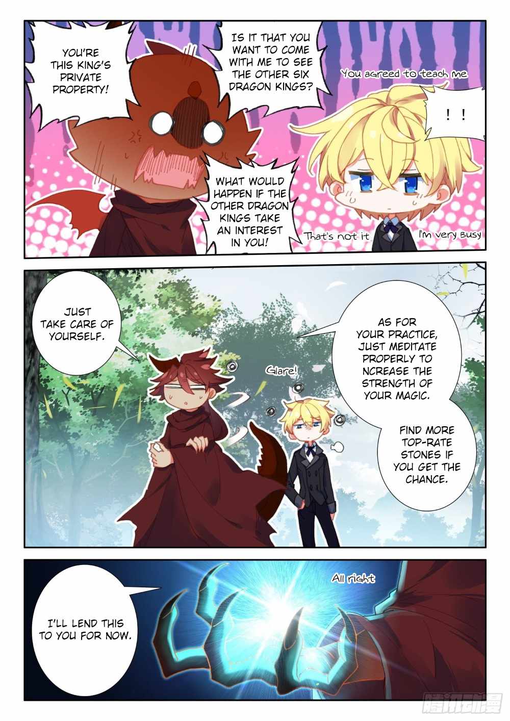 The Magic Chef of Ice and Fire chapter 98 - page 12