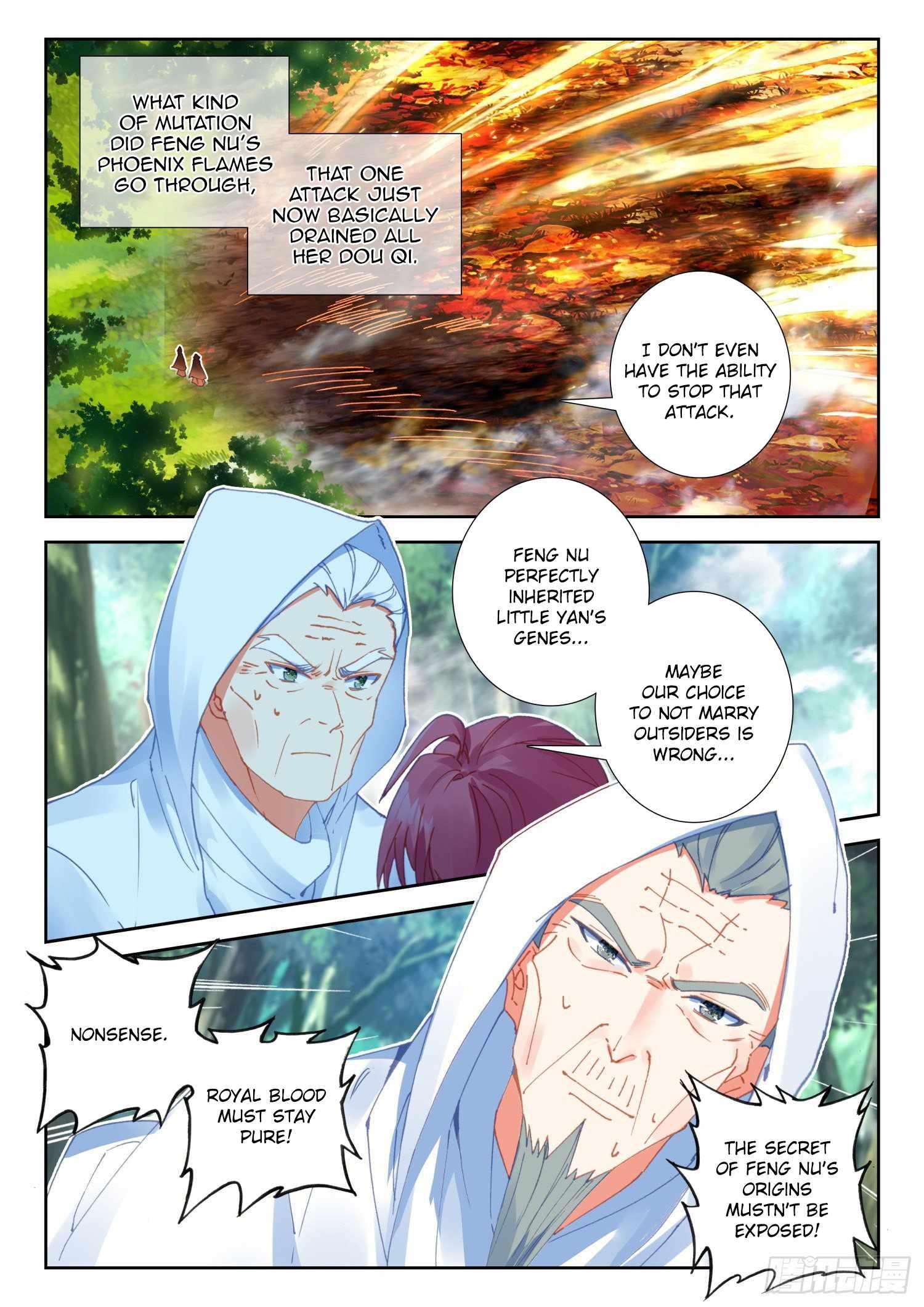 The Magic Chef of Ice and Fire chapter 97 - page 14