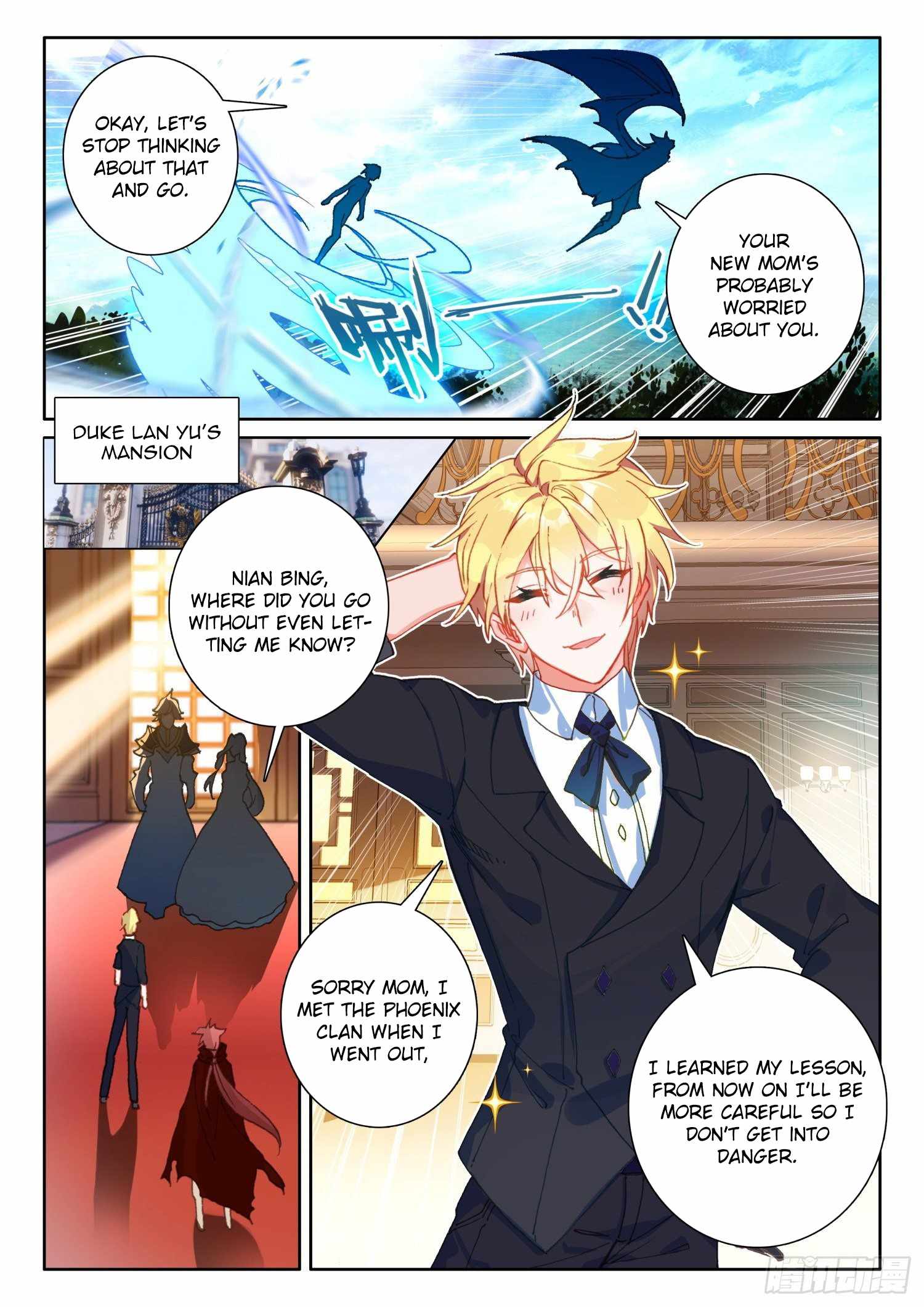 The Magic Chef of Ice and Fire chapter 97 - page 19