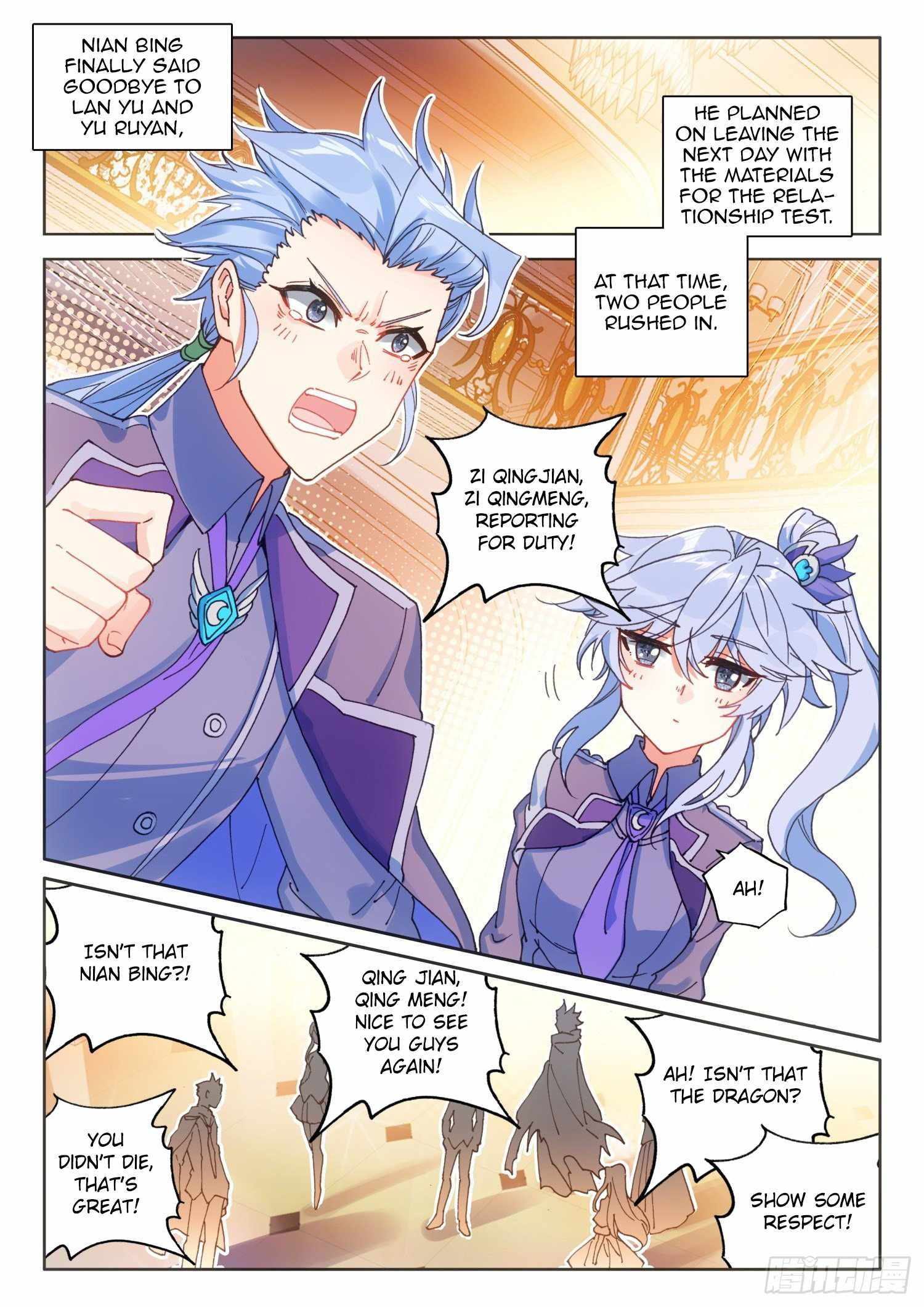 The Magic Chef of Ice and Fire chapter 97 - page 22