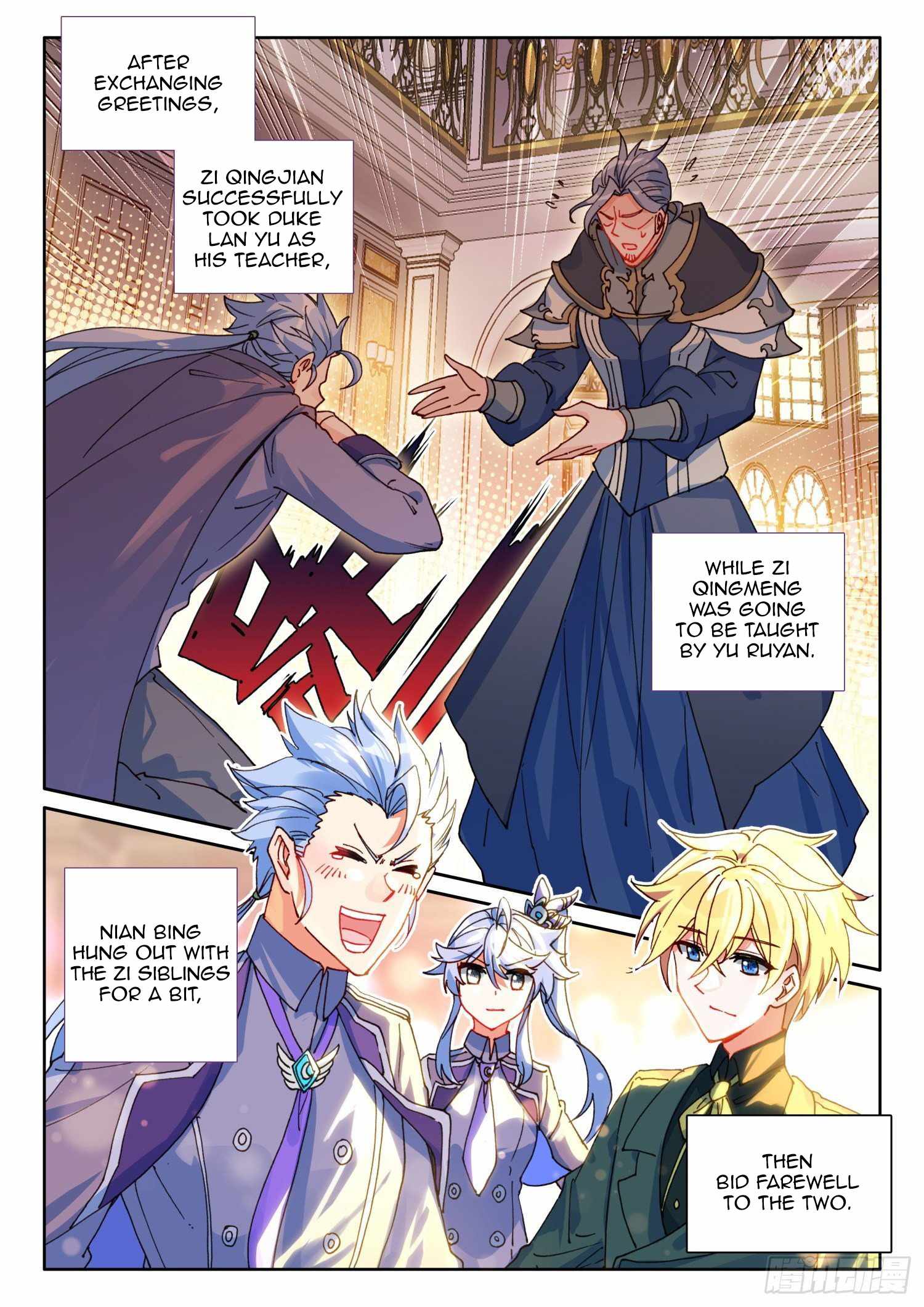 The Magic Chef of Ice and Fire chapter 97 - page 23