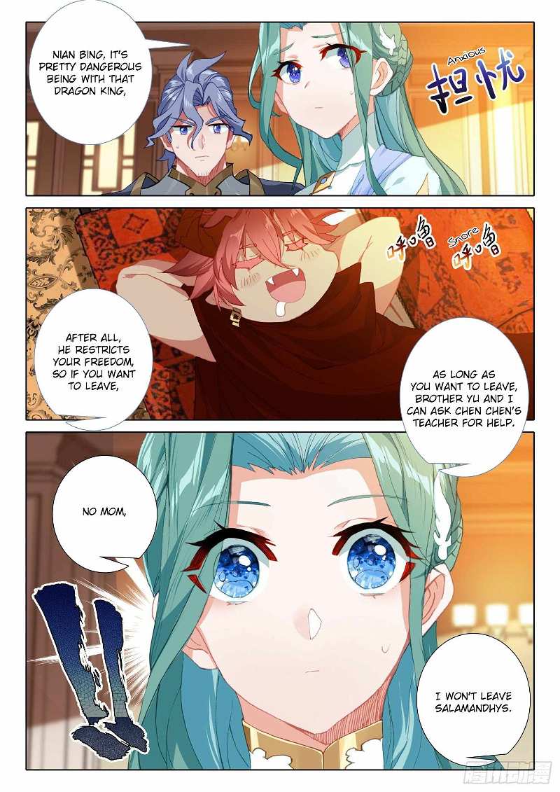 The Magic Chef of Ice and Fire chapter 96 - page 7