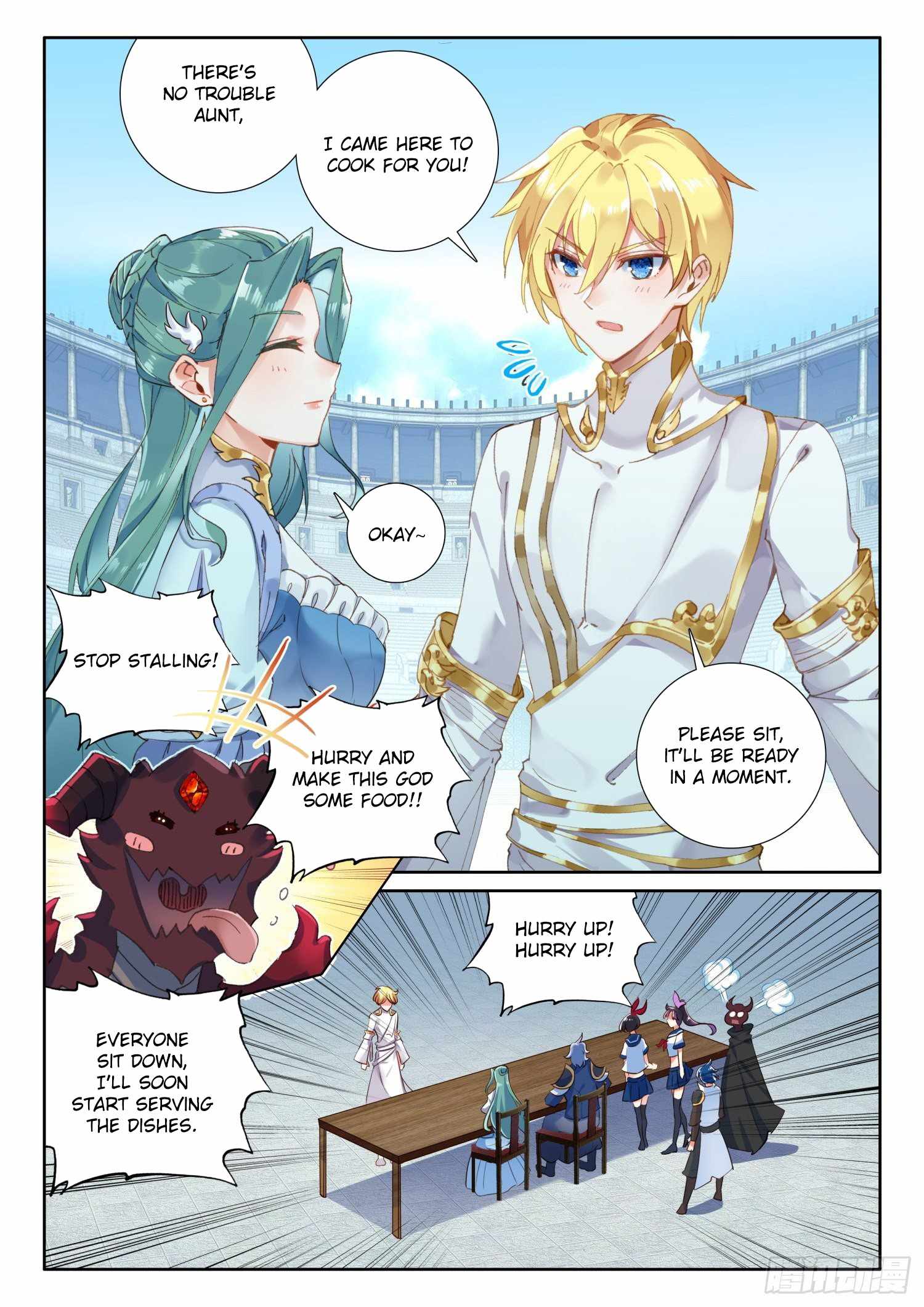 The Magic Chef of Ice and Fire chapter 95 - page 3