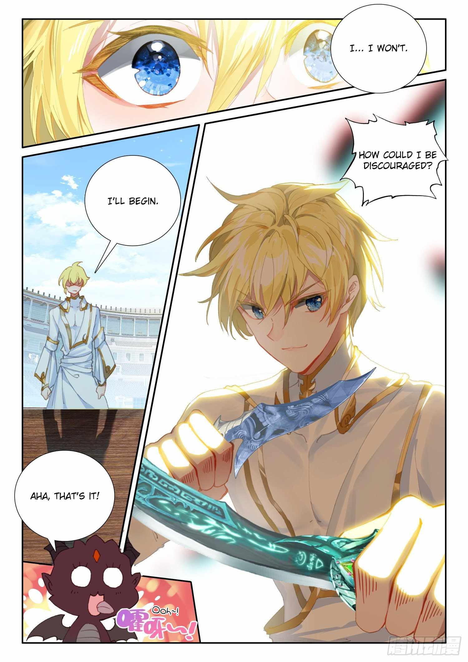 The Magic Chef of Ice and Fire chapter 95 - page 7