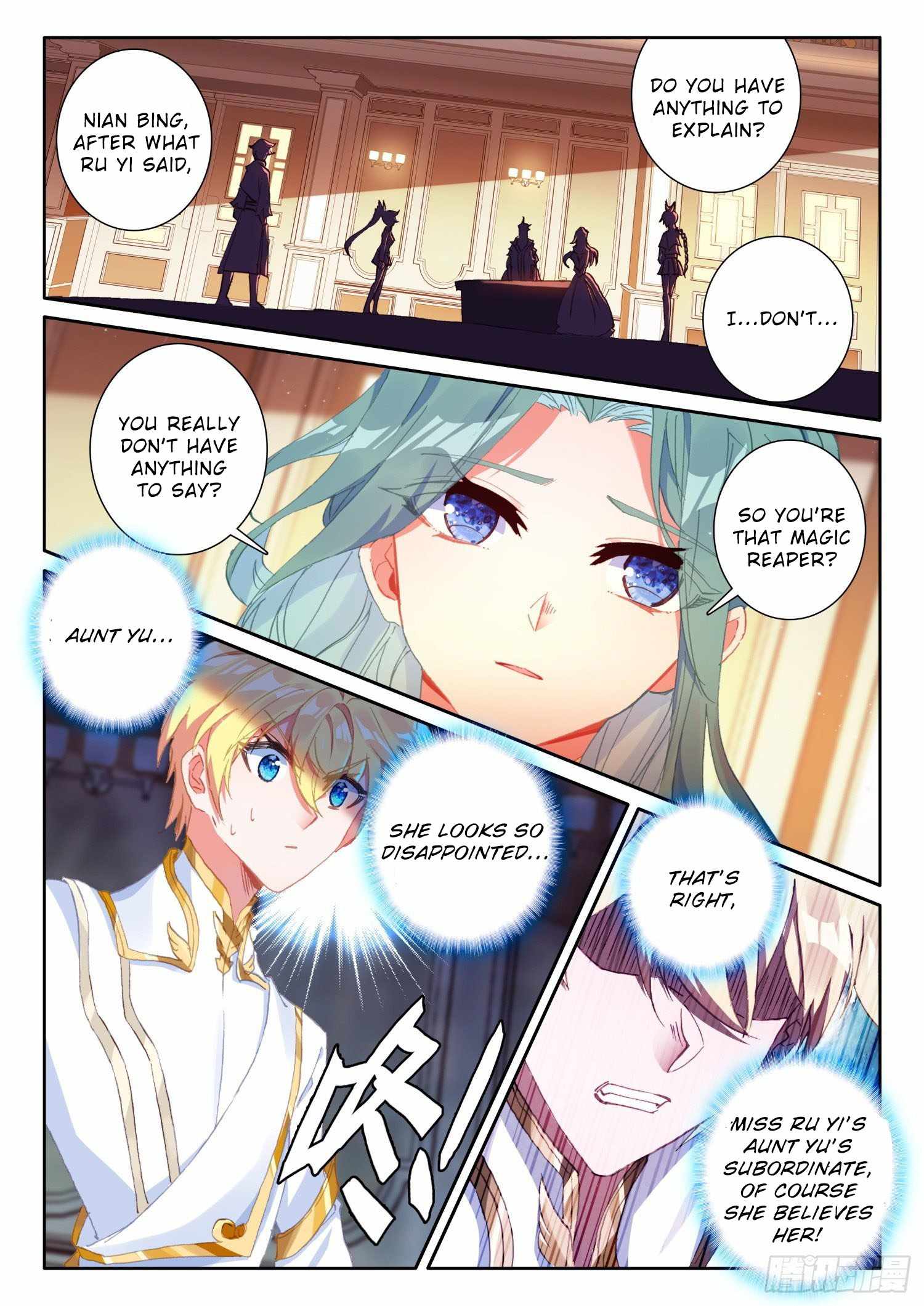 The Magic Chef of Ice and Fire chapter 93 - page 3