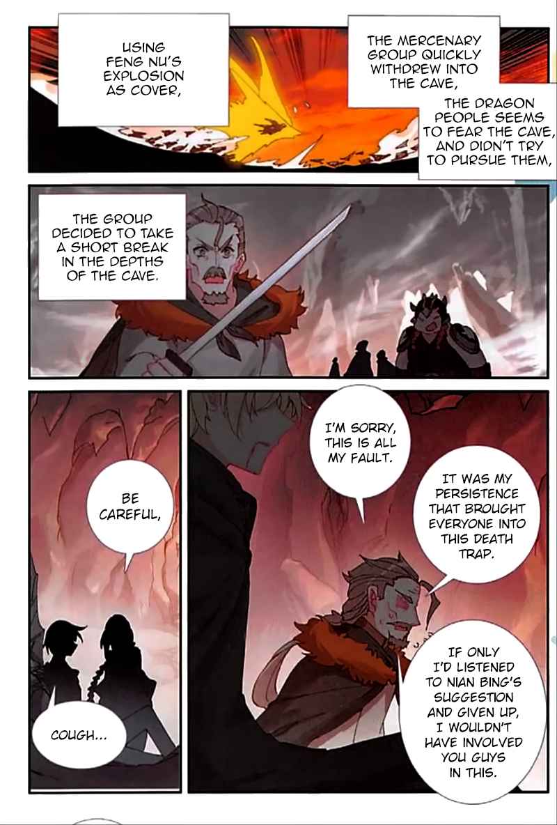 The Magic Chef of Ice and Fire chapter 85 - page 23