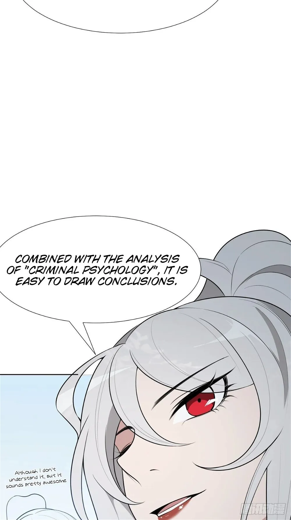 Call Me The Goddess Of Vengeance Chapter 23 - page 26