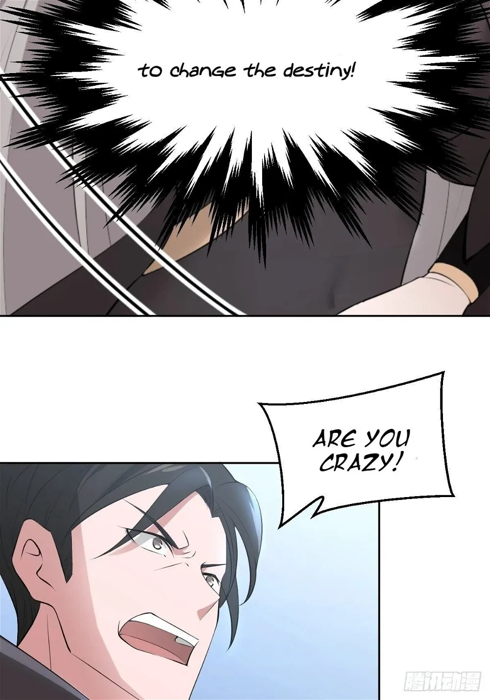 Call Me The Goddess Of Vengeance Chapter 19 - page 12