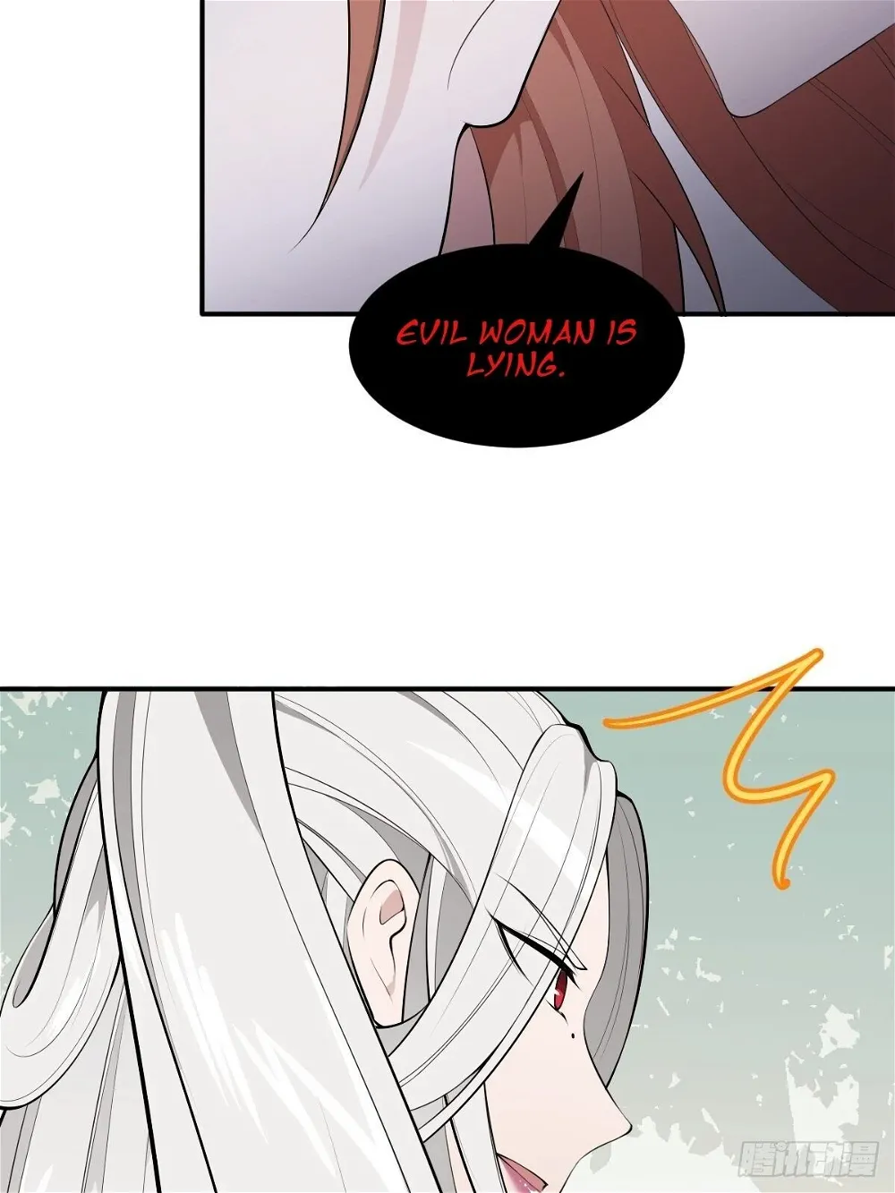 Call Me The Goddess Of Vengeance Chapter 18 - page 23