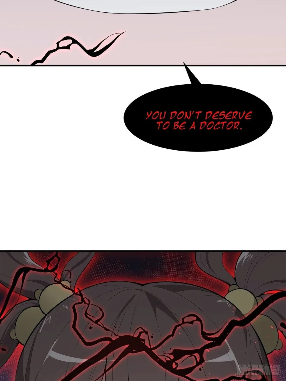 Call Me The Goddess Of Vengeance Chapter 18 - page 29