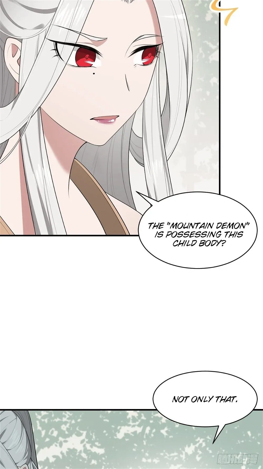 Call Me The Goddess Of Vengeance Chapter 18 - page 4