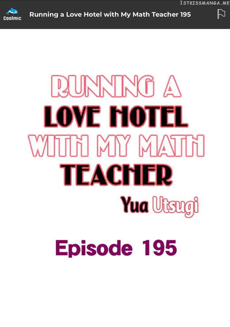 Running A Love Hotel With My Math Teacher chapter 195 - page 2