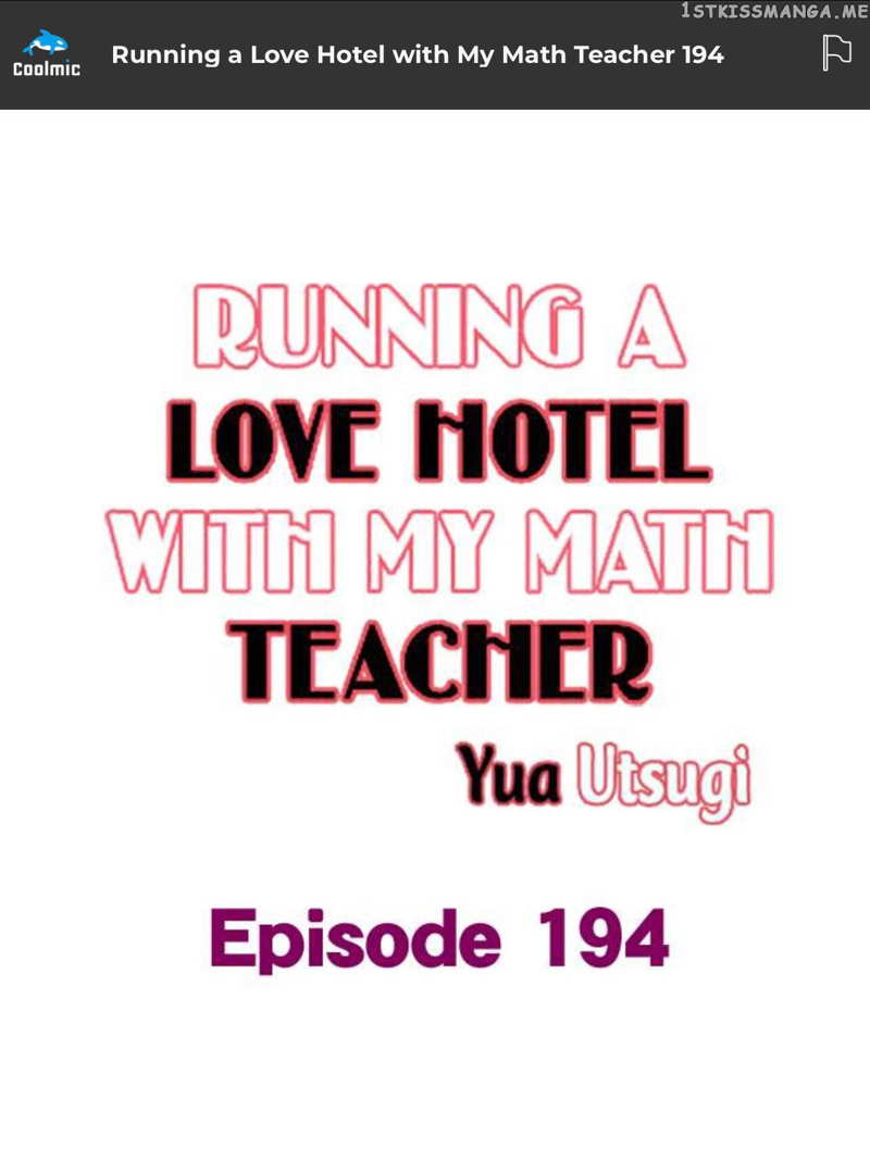 Running A Love Hotel With My Math Teacher chapter 194 - page 2