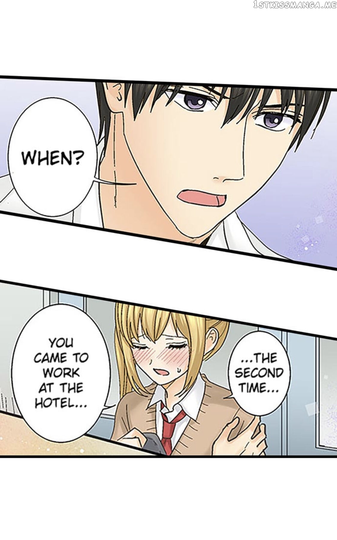 Running A Love Hotel With My Math Teacher chapter 118 - page 17