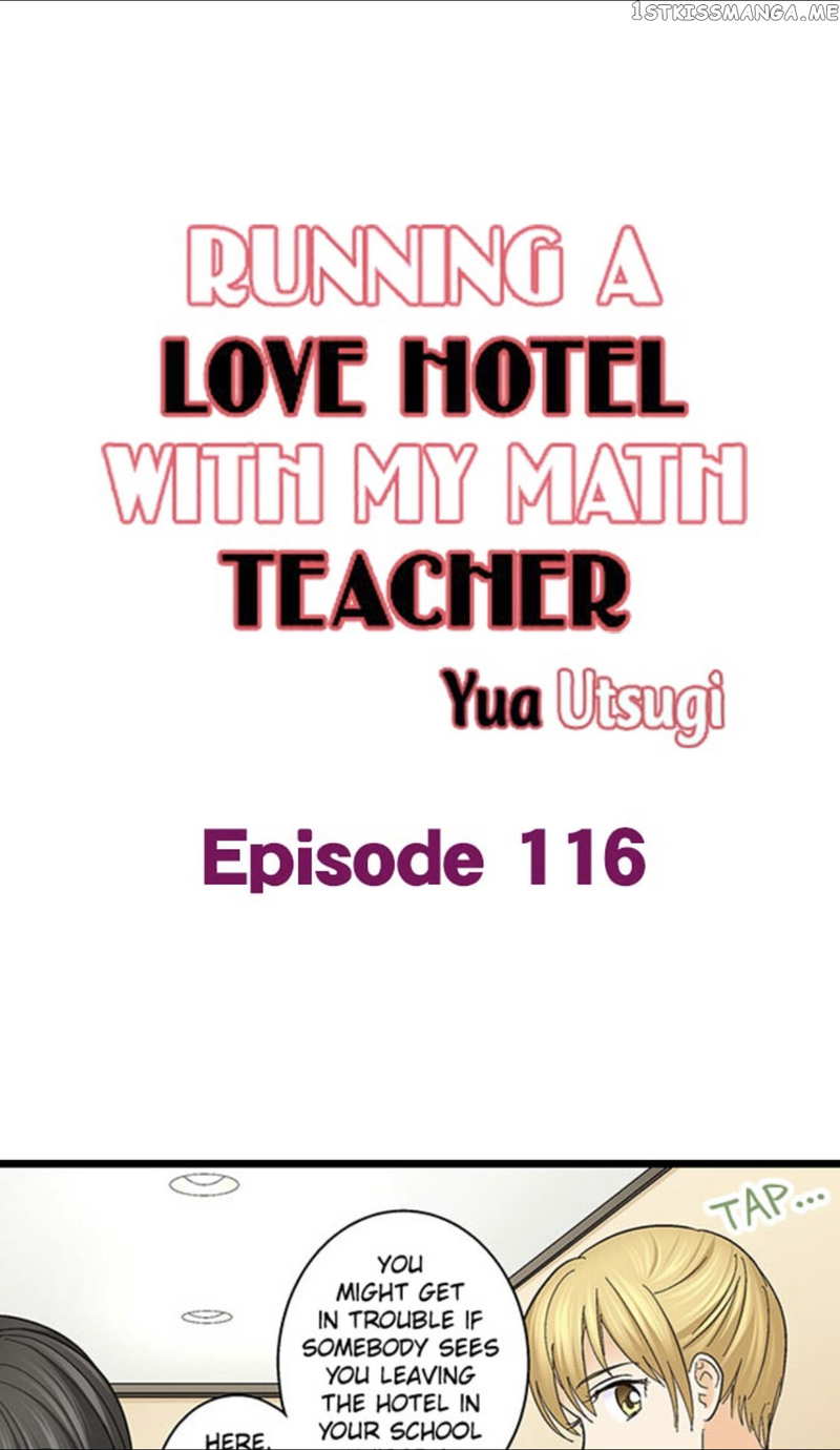 Running A Love Hotel With My Math Teacher chapter 116 - page 1