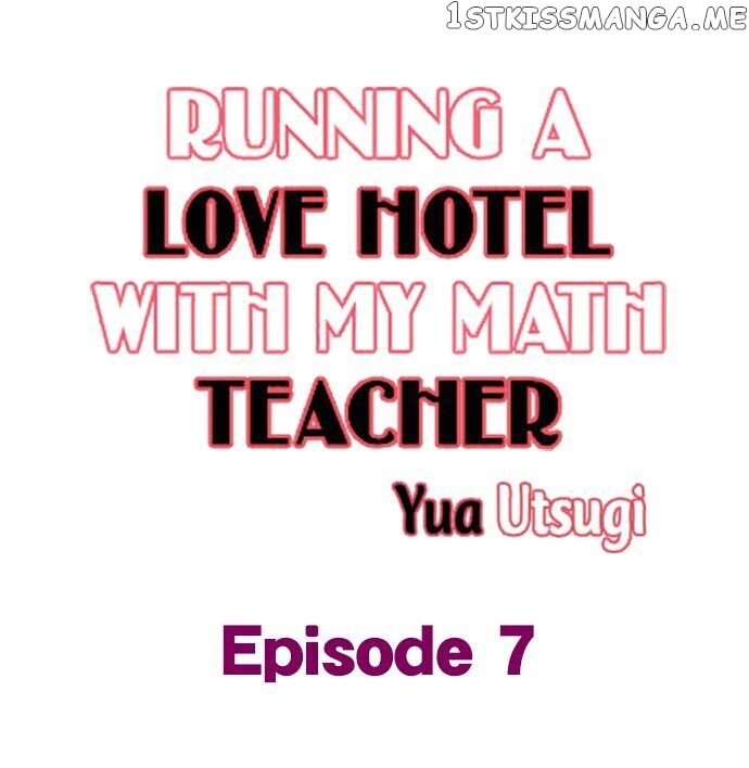 Running A Love Hotel With My Math Teacher chapter 7 - page 1