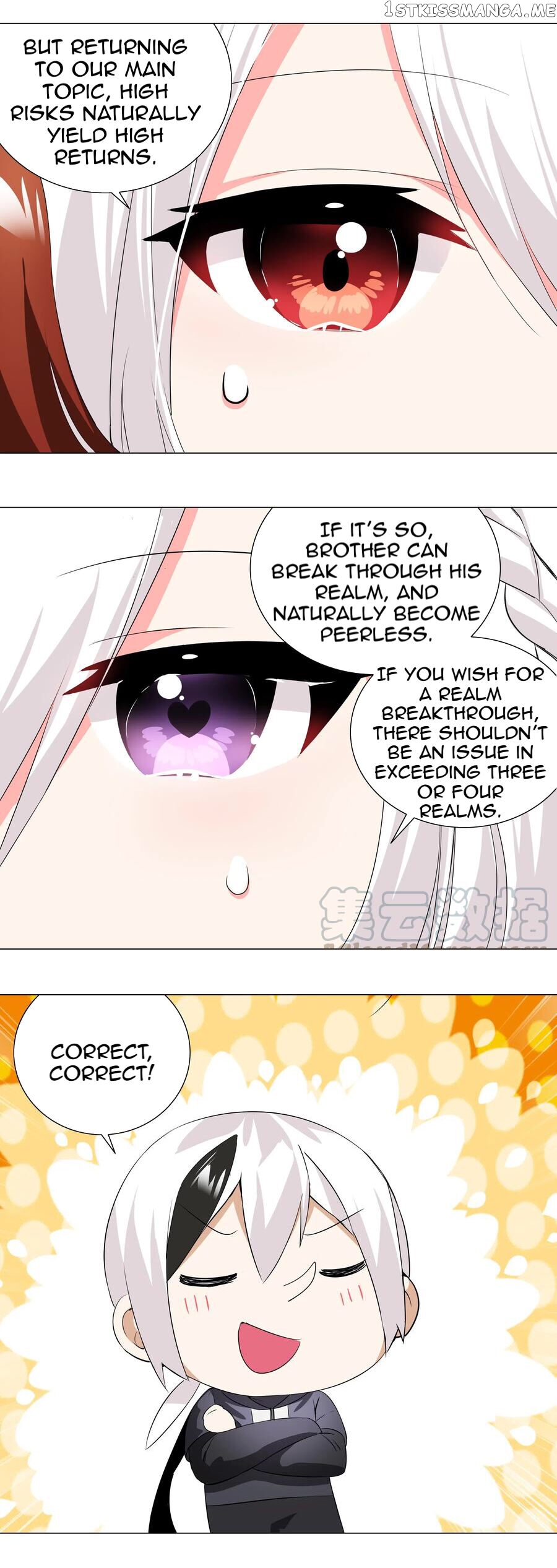 My Harem Grew So Large, I Was Forced to Ascend chapter 22 - page 14