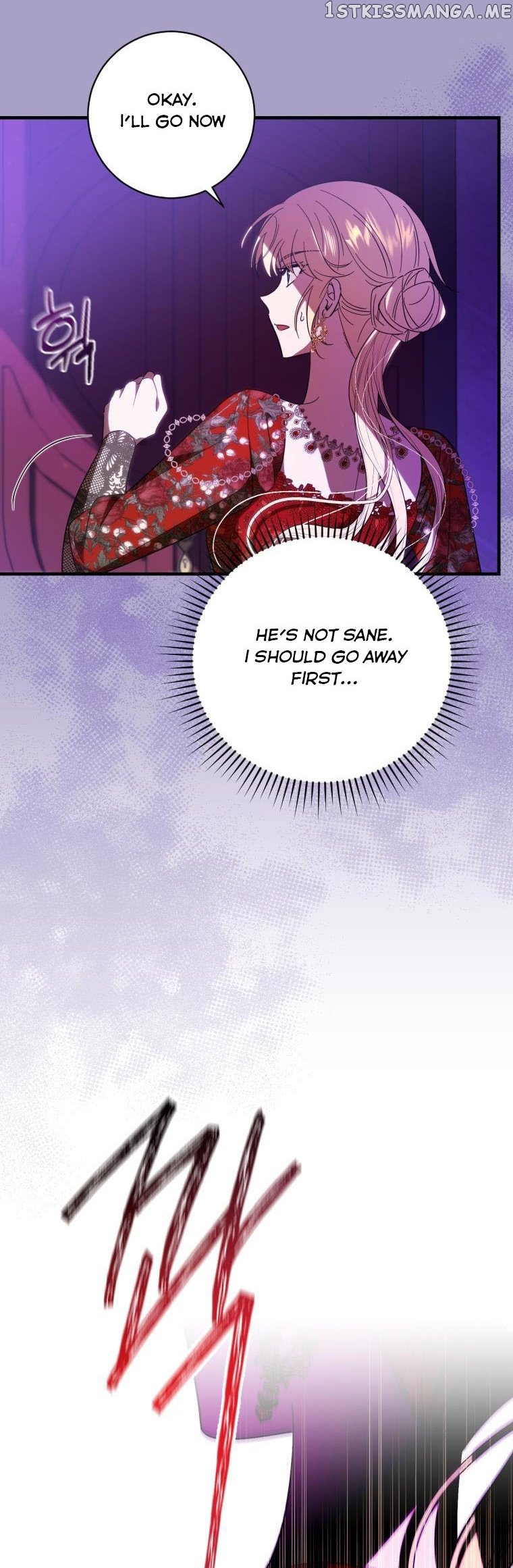 Beloved Tyrant Chapter 41 - page 15