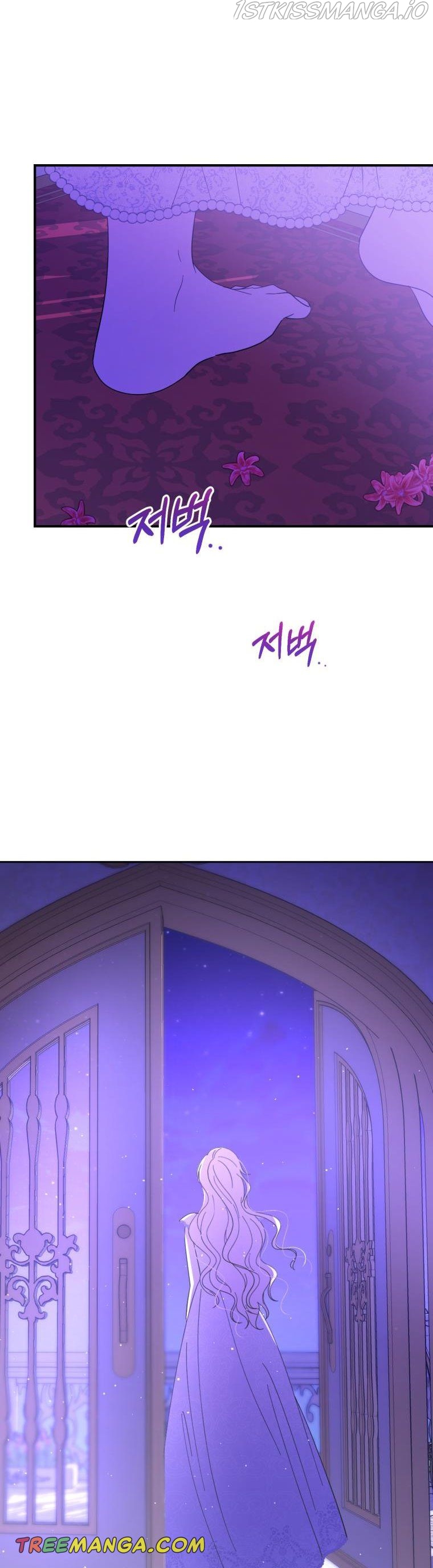 Beloved Tyrant Chapter 20 - page 38