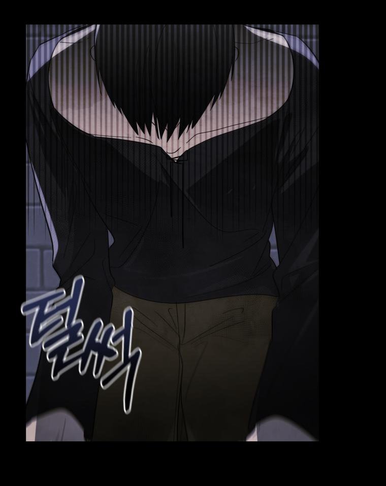 Beloved Tyrant Chapter 5 - page 67