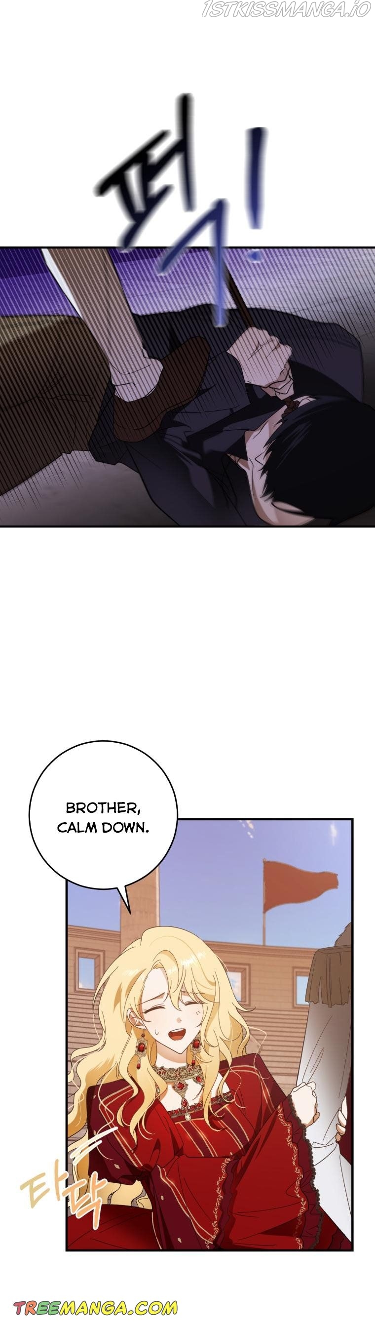 Beloved Tyrant Chapter 3 - page 20