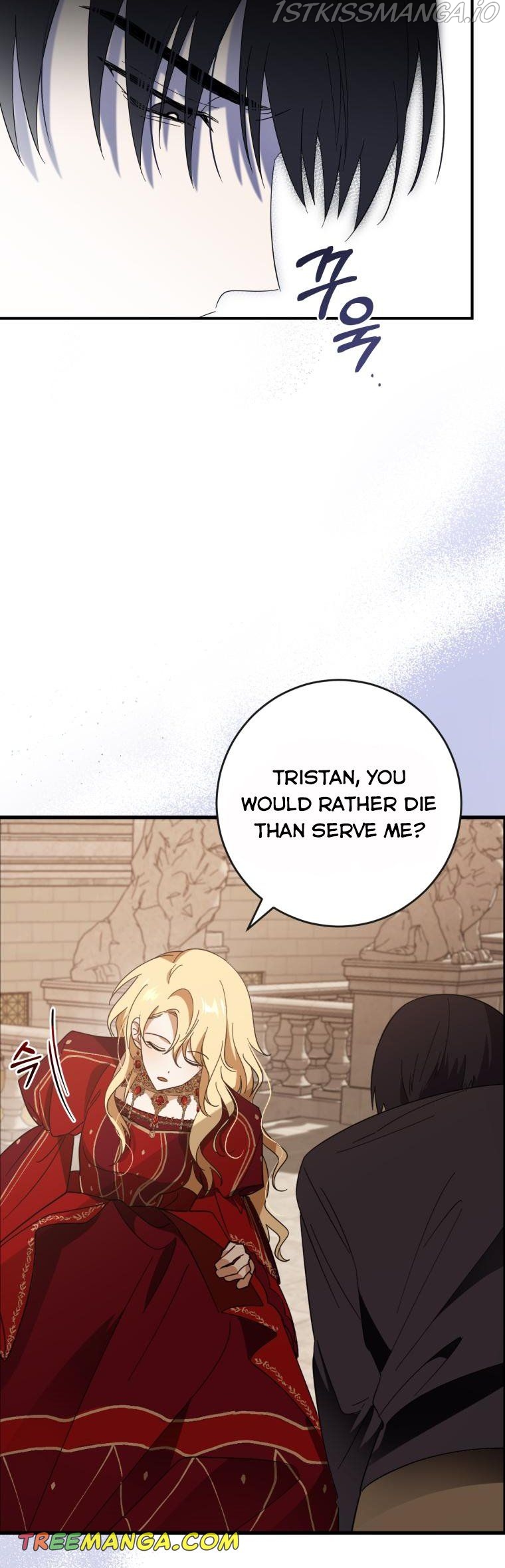 Beloved Tyrant Chapter 3 - page 41