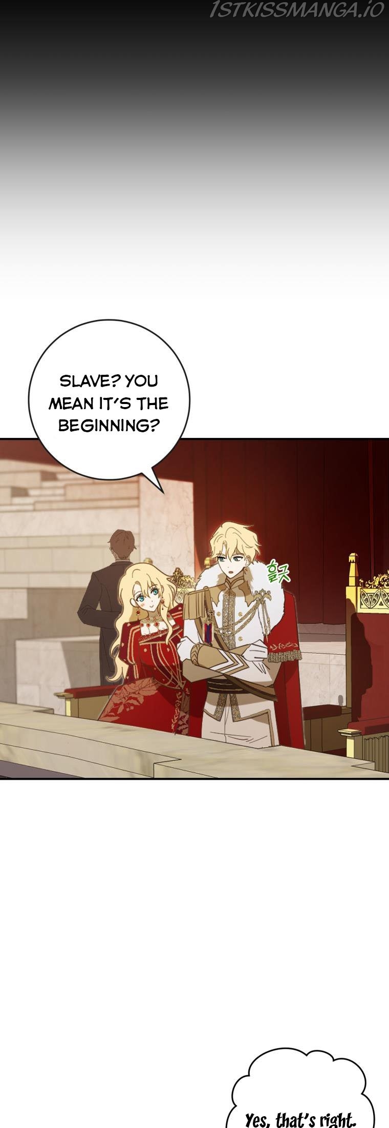 Beloved Tyrant Chapter 2 - page 7