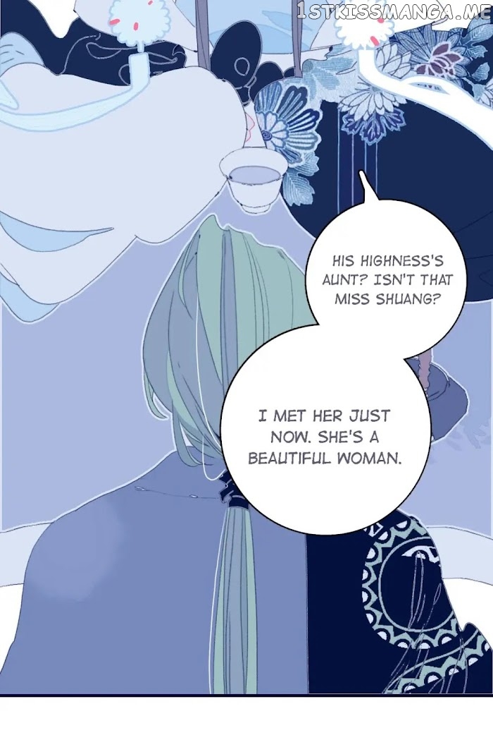 My Little Secret With The Demon Lord Chapter 40 - page 46