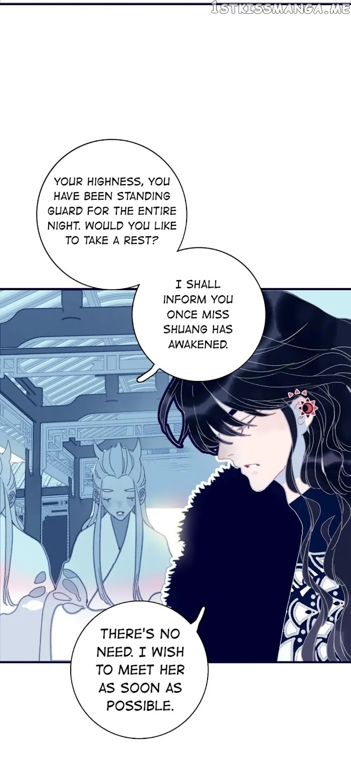 My Little Secret With The Demon Lord Chapter 36 - page 33