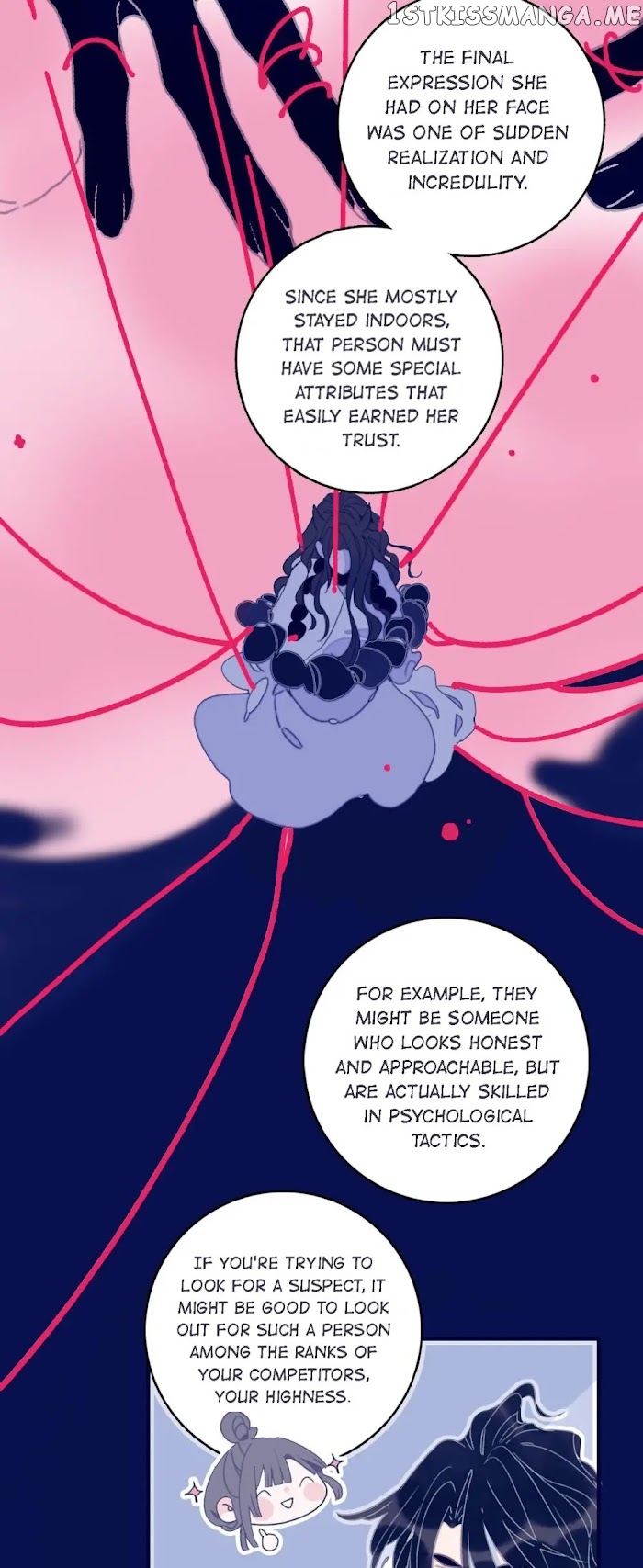 My Little Secret With The Demon Lord Chapter 30 - page 14