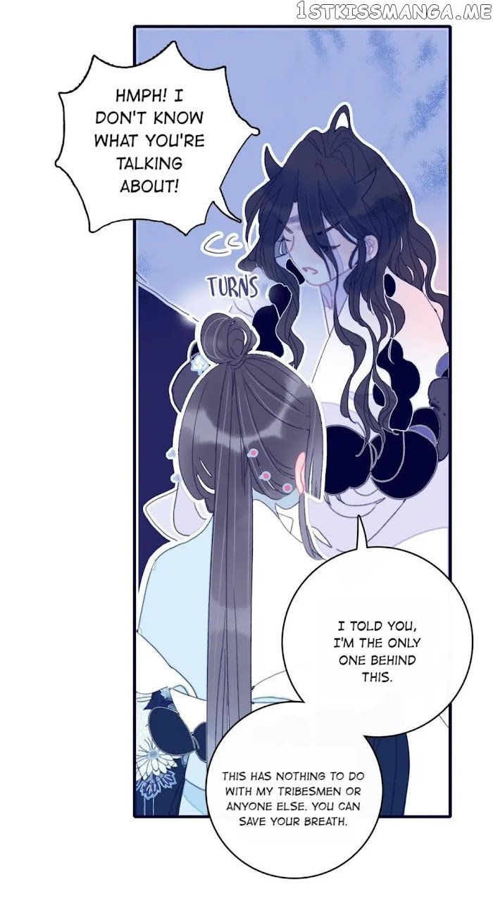 My Little Secret With The Demon Lord Chapter 28 - page 23