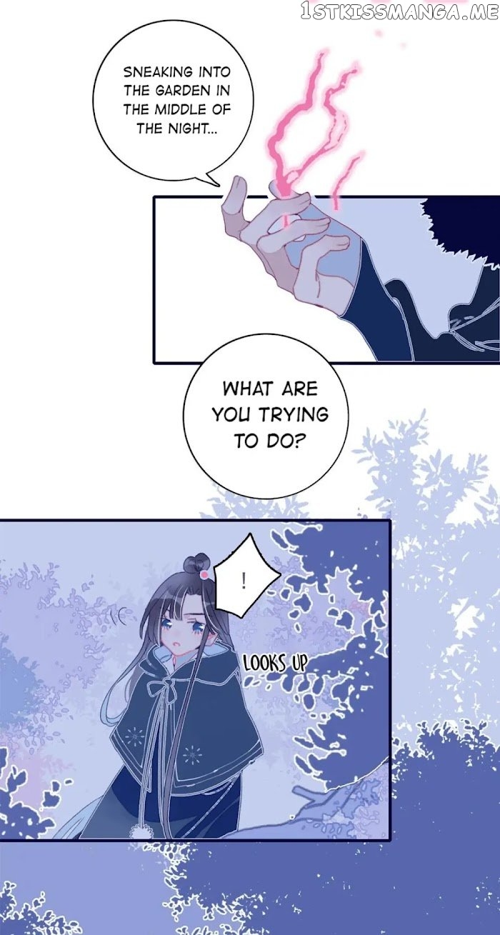 My Little Secret With The Demon Lord Chapter 18 - page 31