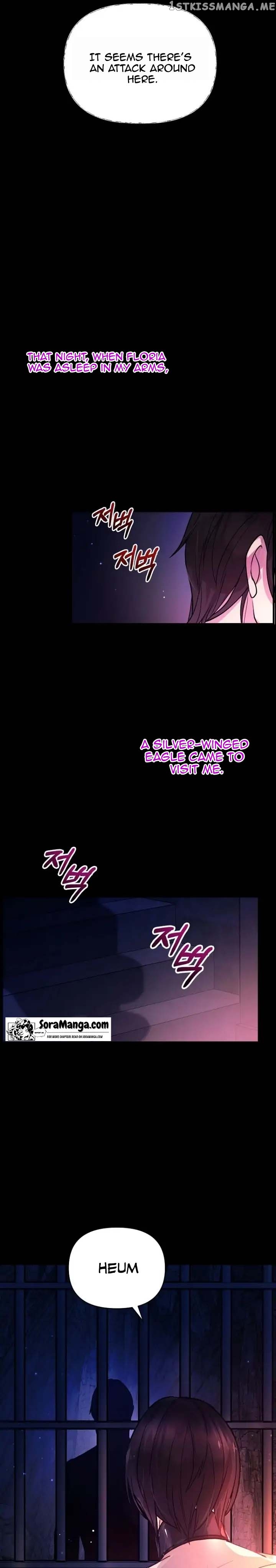 Obey the Flowers Chapter 11 - page 22