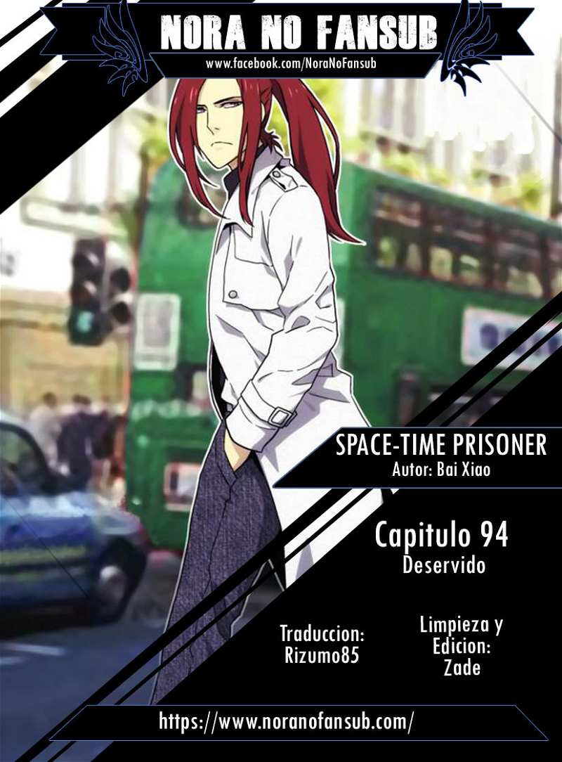 Space-Time Prisoner Chapter 94 - page 1