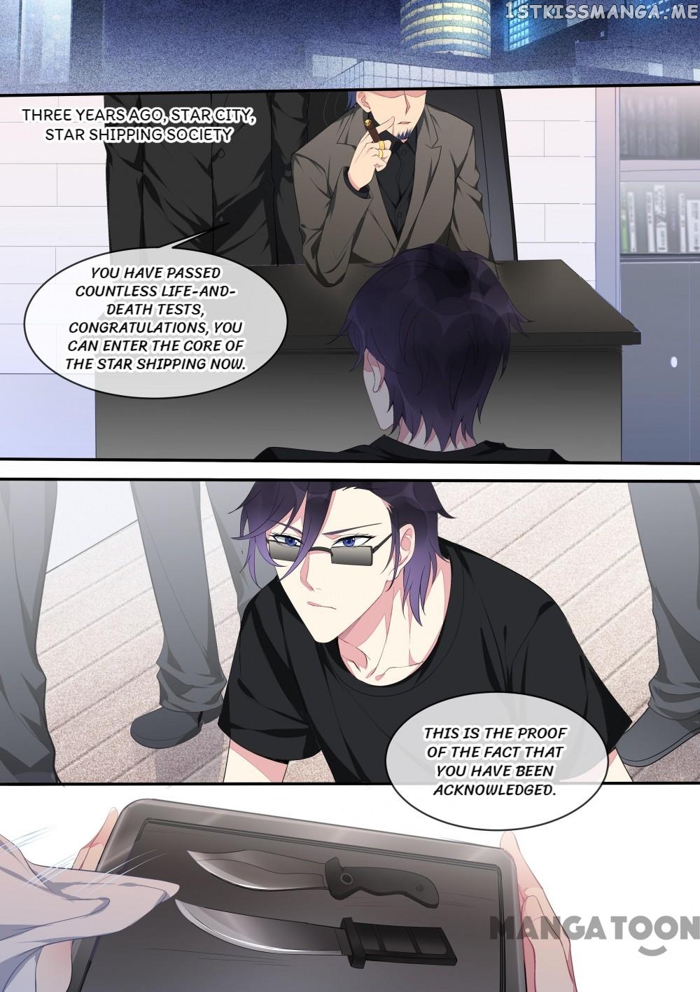 My Underworld Boyfriend Chapter 439 - page 1