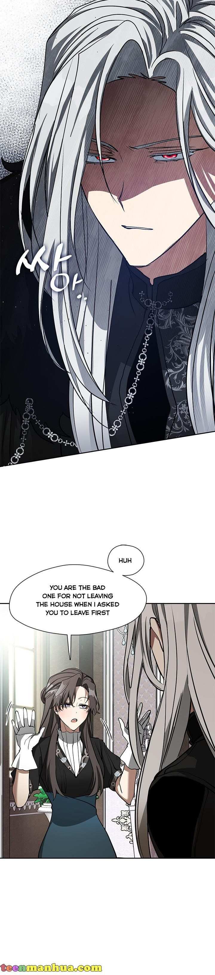 I Failed To Throw The Villain Away chapter 55 - page 4