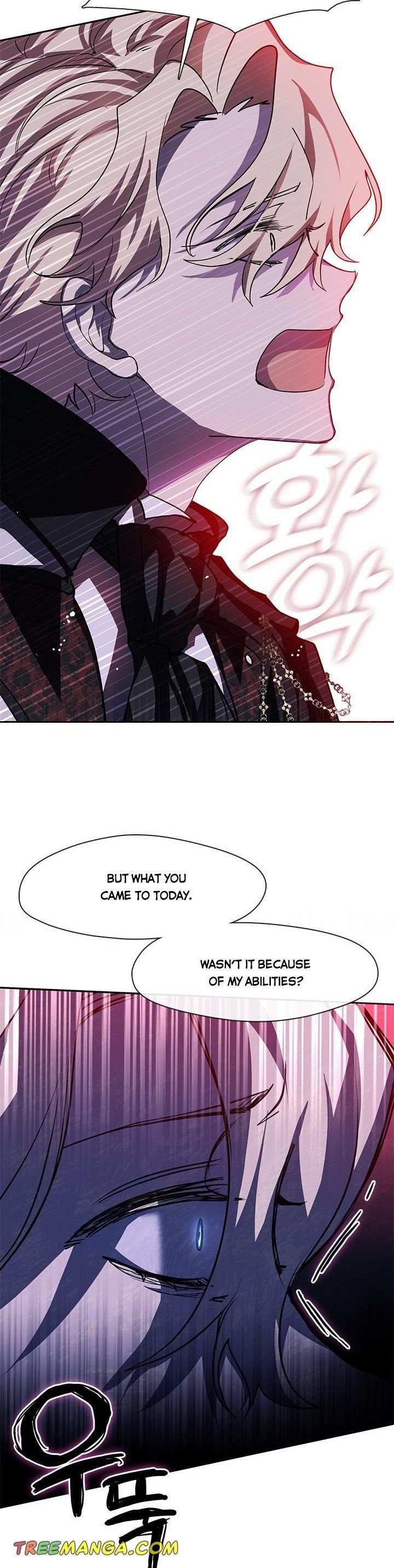 I Failed To Throw The Villain Away chapter 53 - page 22