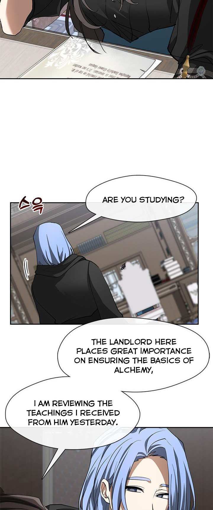 I Failed To Throw The Villain Away chapter 52 - page 20